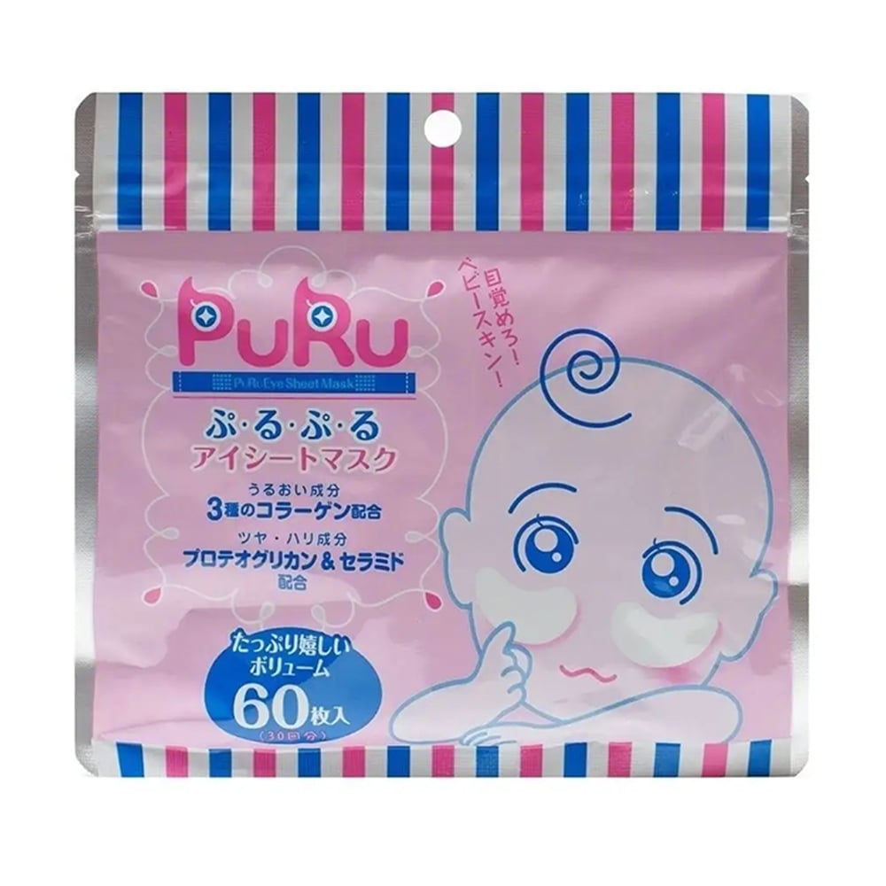 Омолоджувальні ліфтинг-патчі для шкіри навколо очей SPC PuRu Eye Sheet Mask, 60 шт